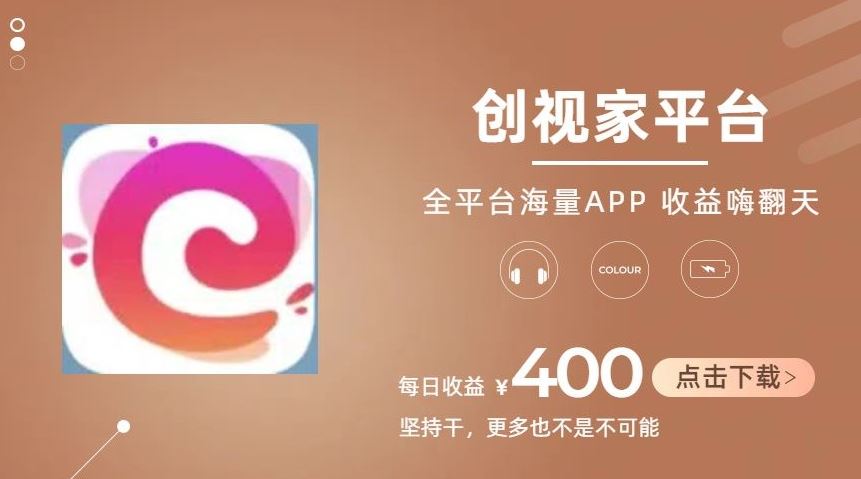 全新爆火项目，简单剪辑视频，日入500+【揭秘】-墨韵博客